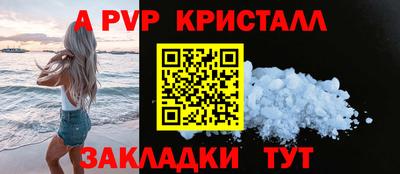 прущая мука Ирбит
