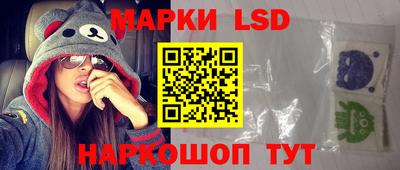 скорость mdpv Бийск