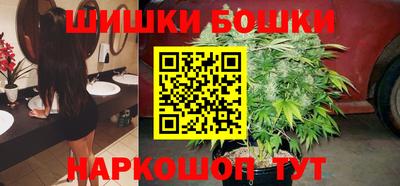 2c-b Берёзовский