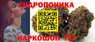 кокаин перу Беслан