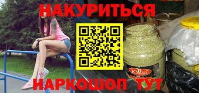 кокаин перу Беслан