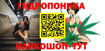 2c-b Берёзовский