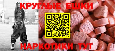 кокаин перу Беслан