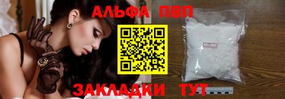 2c-b Берёзовский