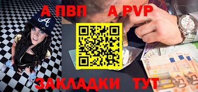 2c-b Берёзовский