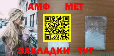 скорость mdpv Бийск