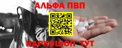 2c-b Берёзовский