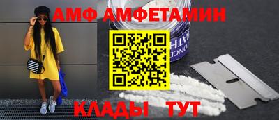 2c-b Берёзовский