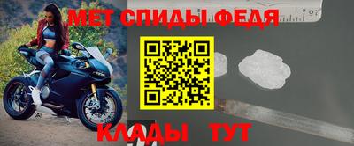 2c-b Берёзовский