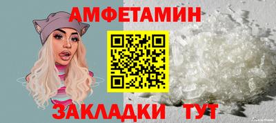 кокаин перу Беслан