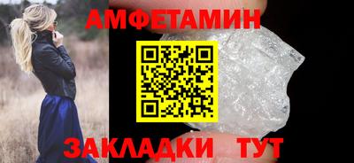 кокаин перу Беслан