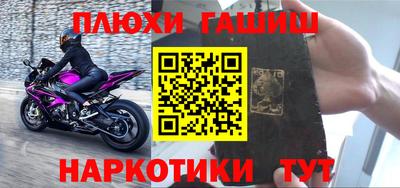 2c-b Берёзовский