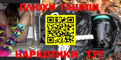 2c-b Берёзовский