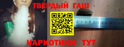 2c-b Берёзовский