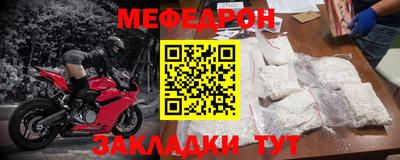 кокаин перу Беслан